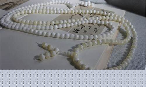 白金价格2019年11月_2019纯白金价格