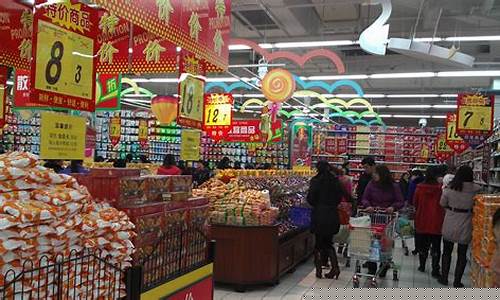 大润发有黄金卖吗_大润发金价280