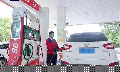 中国石化汽油价位_中国石化汽油的价格