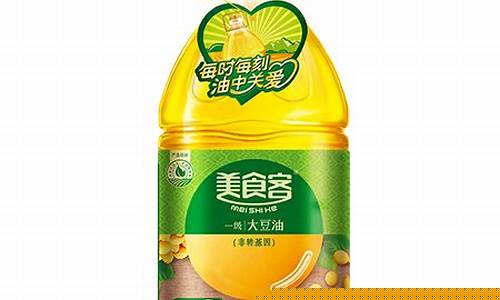 美食客食用油价格_美食客调和油价格