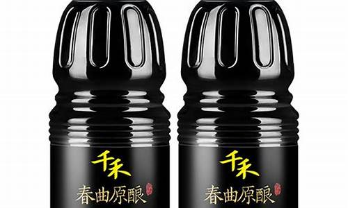 高盐稀态发酵酱油是酿造酱油吗_高盐稀态发酵酱油价格