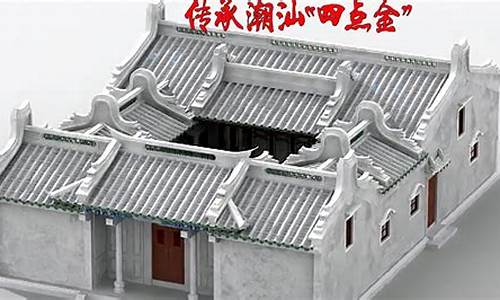 新加坡金子是多少k_新加坡四点金价钱