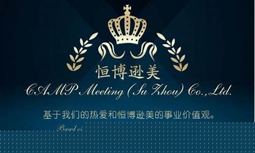 金价公关策划公司排名_关注金价的公众号