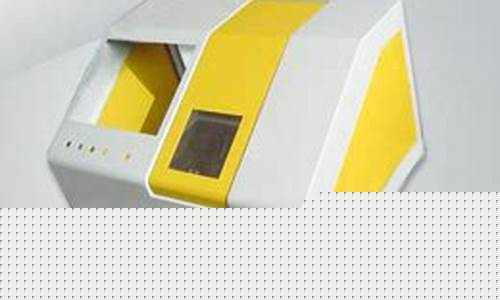宝安钣金价格多少_宝安钣金价格多少钱一吨