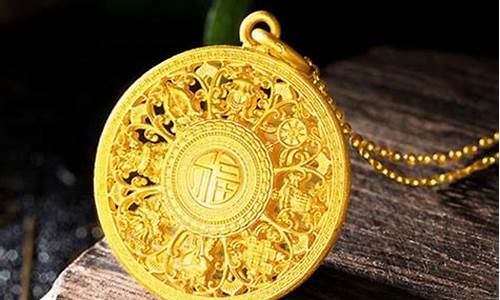 古法金卖价是多少钱_古法金价怎样回收