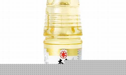 胡麻油批发价格_辽宁胡麻油价格行情