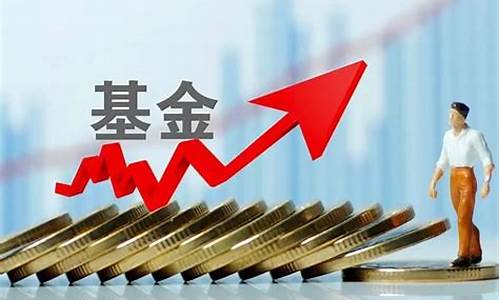 港币国际金价怎么计算_港币兑黄金