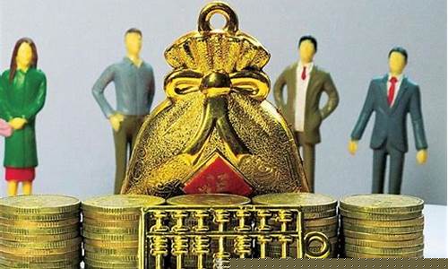 民生金价格是如何变动_民生银行金价多少钱
