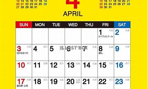4.23金价_2022年4月27号金价