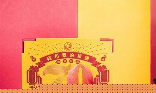 东方神韵黄金纯度高吗_东方神韵的金价为啥便宜
