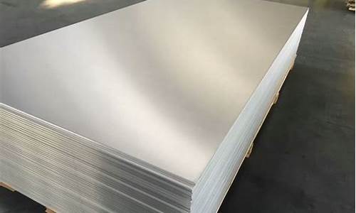 拆迁白铝合金价格_拆下来铝合金卖多少钱