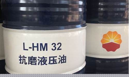 海南注塑机液压油价格_注塑机专用油和液压油的区别