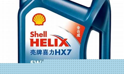 世界润滑油排名前十_世界顶级润滑油价格多少