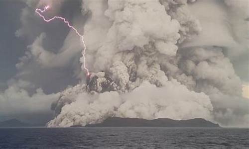 汤加火山爆发对金价_汤加火山喷发