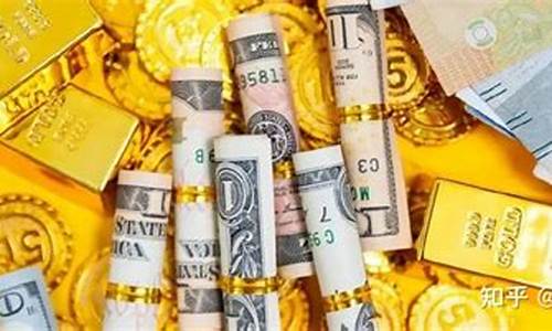 国家标准金价谁来定_国际标准金价