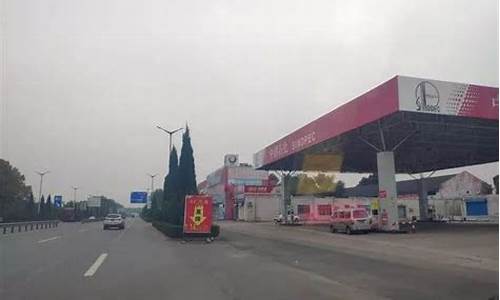 山西侯马油库油价_中国石油侯马油库