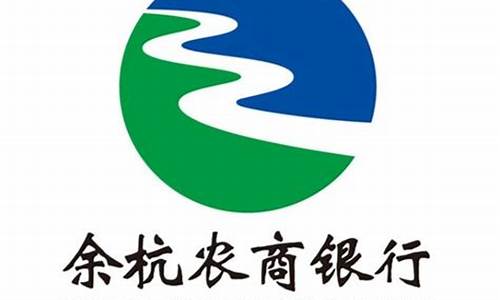余杭农商银行金价走势_农商银行今日金价