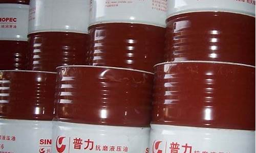 长城液压油郑州总代理_郑州抗磨长城液压油价位