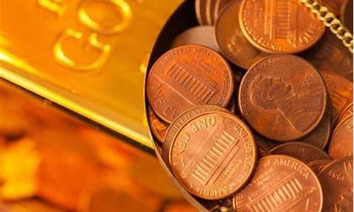 美国金价下降原因_美国金价下跌对中国股市的影响