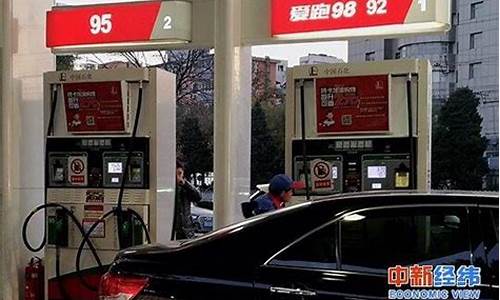 嘉兴油价优惠力度大吗_嘉兴油价优惠力度