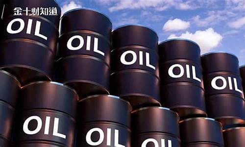 美国油价900点_美国油价2020