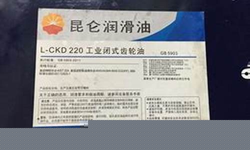 液压油 价格_宿州工业液压油价格