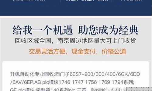 佰金回收多少钱一克_同城回收伯金价格