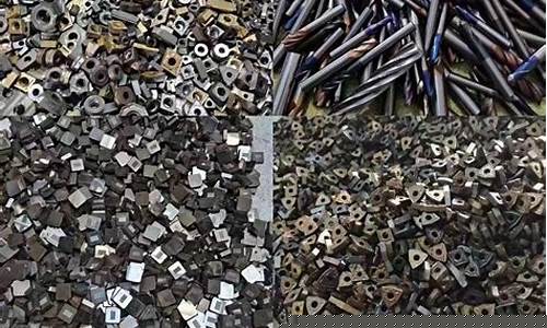 废合金价格多少钱一斤_2017废旧合金价格走势