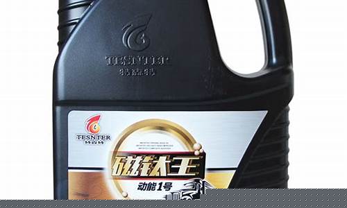 云南重载柴油机油价格_云南重载柴油机油价格表
