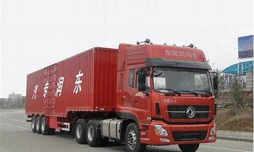 厢式货车柴油版价格_湖北厢式货车车用油价格