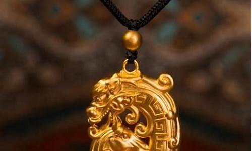 老凤祥传承金_老凤祥传世金价格