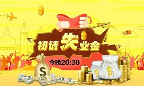 下午金价操作建议_金价上午跟下午