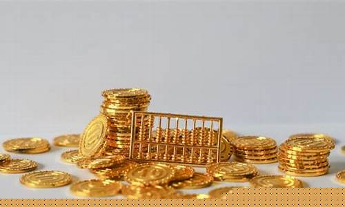 金价287能涨吗_金价能涨到多少钱