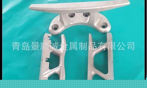 重力支架哪个好_重力支架铝合金价格