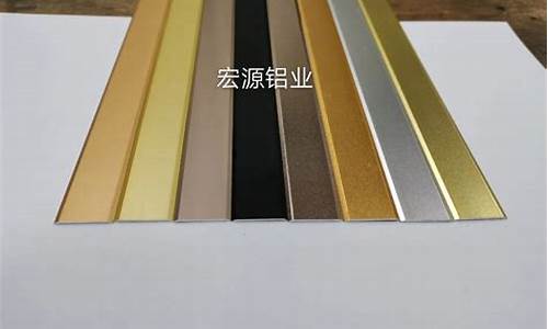 铝合金868系列尺寸图_86型铝合金价格