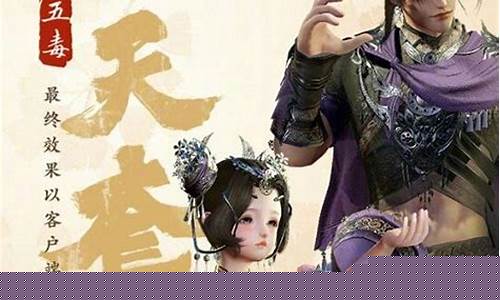 剑三哪个服金价最高_剑三哪个区物价最便宜