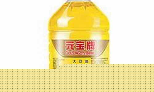 味之宝食用油价格_味之味食品有限公司