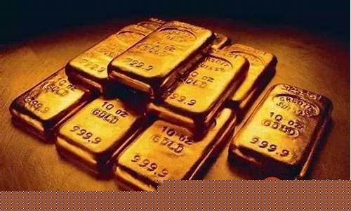 法巴银行金价预期走势_法巴银行金价预期