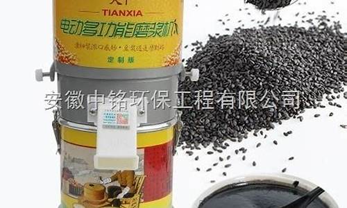 邛崃家用大金价格_成都大金家用空调