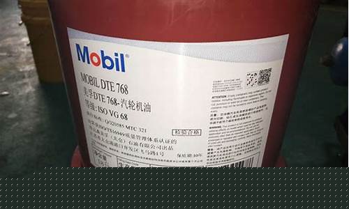湖南汽轮机润滑油价格_汽轮机润滑油工作原理