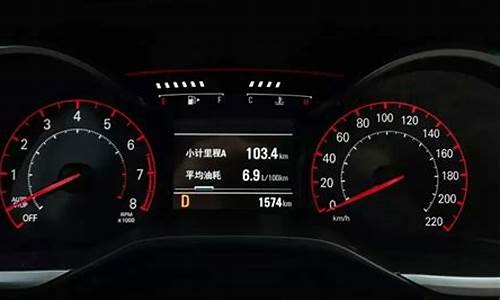 车的公里数怎么计算油价_车怎么算公里油价
