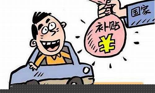 吉利汽车油价补贴_吉利优惠政策