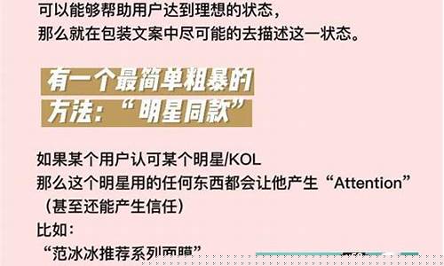 金价暴涨意味着什么_金价暴涨文案怎么写啊