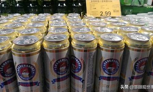 油价比啤酒便宜多少_汽油价格差距