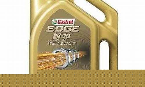 现代领动齿轮油价格_北京现代领动变速箱油多少钱