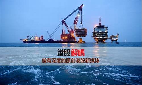无锡中海油加油站分布_无锡中海油油价最新价格