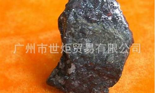 铅矿里面含金价格_铅矿值钱吗