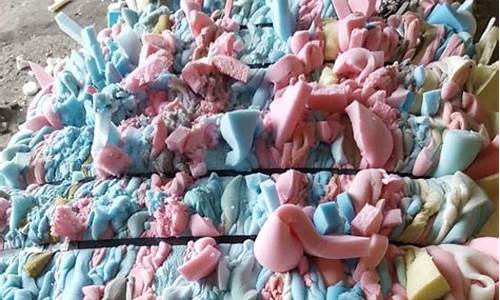 哪里回收海绵_山西回收海绵金价格表最新