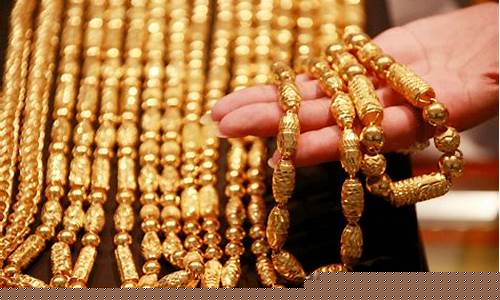 门店金价今天什么价格_金店金价最近涨吗