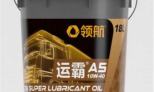 西宁重载柴油价格_西宁柴油批发渠道